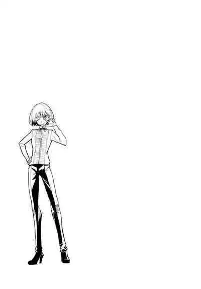 Anata ga Amaku Nedaru Made | Until You Beg so Sweetly