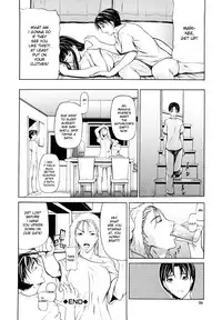 [Shijima Yukio] Sanmi Ittai [English] [desudesu]