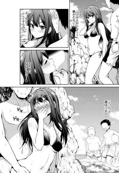 [S-FORCE (Serebi Ryousangata)] Cinderella Kanojo (THE IDOLM@STER CINDERELLA GIRLS) [Digital]