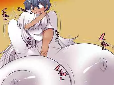 [Orange Powder] Wriggle Wiggle