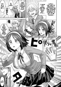 [Chimichanga] Parallel World Kanojo Ch. 1-9 [English] {doujins.com} [Digital]