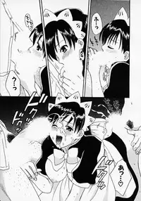 [Pon Takahanada] Maid In Japan