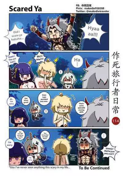 Make Die Traveler Daily Life