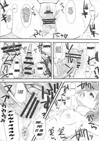 (C72) [Hi-PER PINCH (clover)] Natsu in Summer (Lucky Star) [English] [CGrascal]