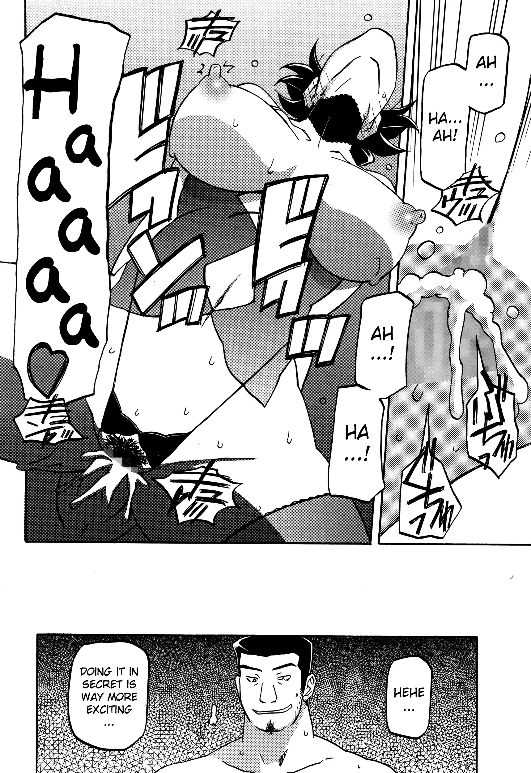 Gekkakou no Ori | The Tuberose's Cage Ch. 1-10