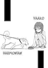 [28_works (Oomori Harusame)] Natsuyasumi [English] =LWB= [Digital]