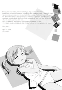 [Mizui Kaou] Little By Little [English] {Hayama_Kotono}