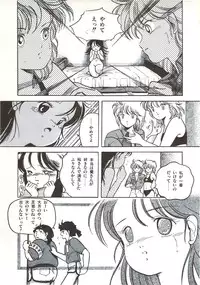 [Sangatsu Usagi] Himawarikko Nikki