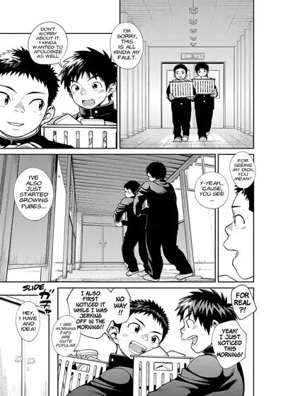 [Shounen Zoom (Shigeru)] Manga Shounen Zoom Vol. 28 [English] [Hikaru Scans] [Digital]