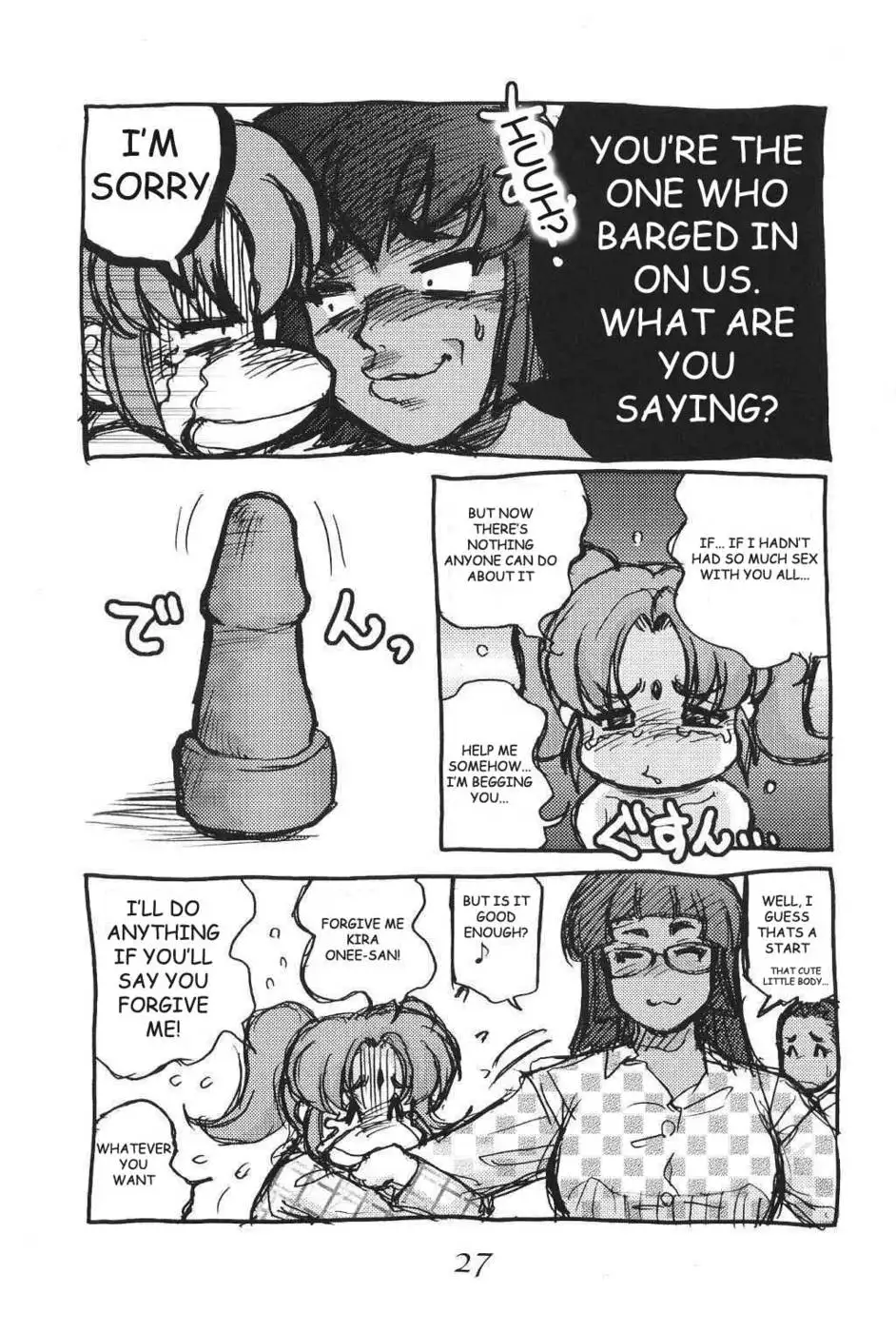 Ayase 08 Busty Beauties