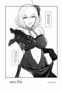 (C92) [Kokonokiya (Kokonoki Nao)] MANHUNT (Fate/Grand Order)