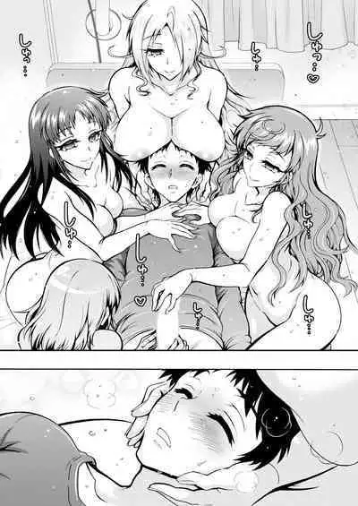 Action Pizazz 2023-07