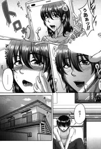 [Kakitsubata Kanae] Bosai Gokan Ch. 1-2