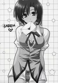 (C67) [Alpha to Yukaina Nakamatachi (ALPHa)] Hatenkou Shoujo Dojibiron PINK (School Rumble)