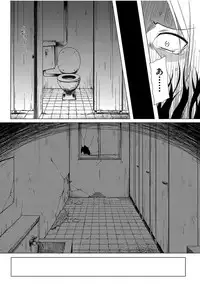 COMIC AUN 2017-08 [Digital]