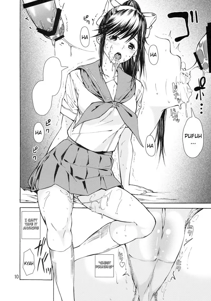 Love Plus Â– LOVE RINKO LOVE MANAKA