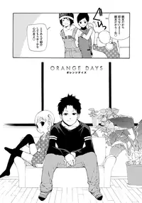 [Nanase Makoto] Kojin Satsuei [Digital]