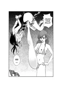 [Pecan (Makunouchi)] Monzetsu Ladies Pool 2 [English] [desudesu]