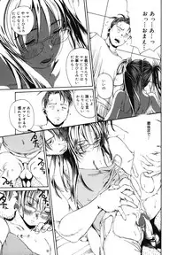 [Anthology] LQ -Little Queen- Vol. 15 [Digital]