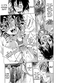 [Inoue Yoshihisa] Teacher X Teacher (COMPLETE)[Eng][The Lusty Lady Project]