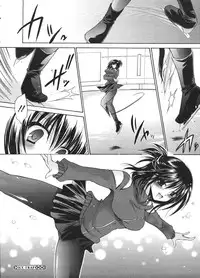 COMIC Megastore H 2009-01