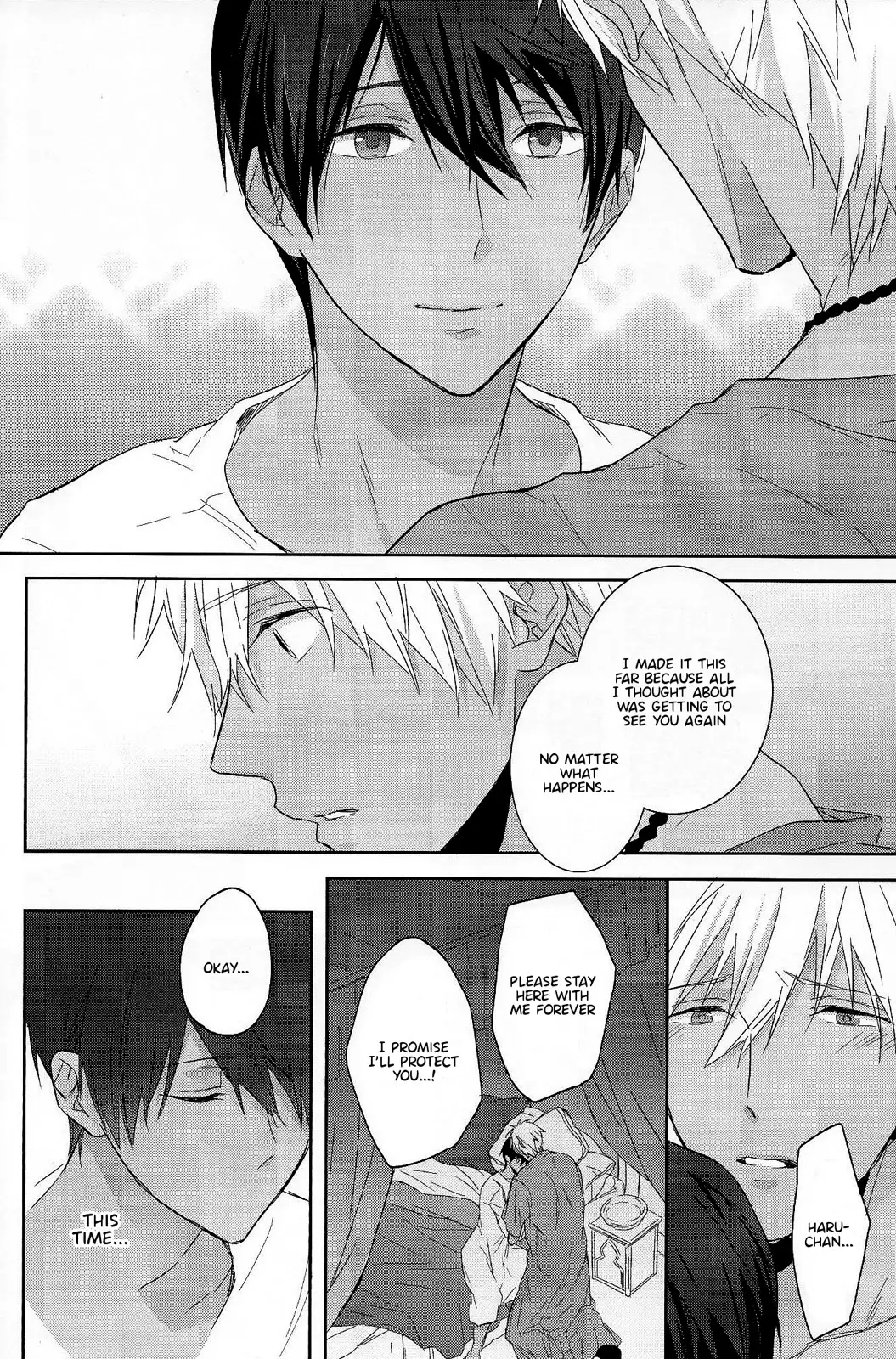 Koufukuna Akumu | A Happy Nightmare {Anneioux}