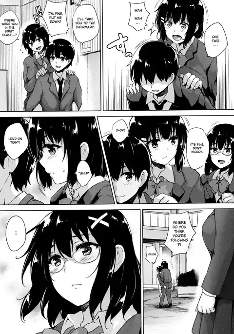 Ikkyuu Nyuukon - Only My Oppai Soul