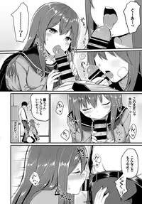 COMIC BAVEL 2019-01 [Digital]