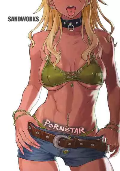 Mei to Erroi Koto, Sho? | Down to fool around with Mei?