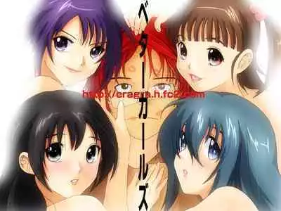 Better Girls Ch. 1-3