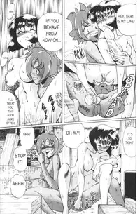 Femme Kabuki 2 [English]