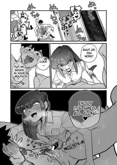 Maso Gari Nishino-san | Masochist Hunter Nishino