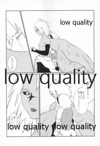 (Zennin Shuuketsu 12) [Ukiseikou (Yamadon)] Time Travel Honeymoon 2 (Naruto)