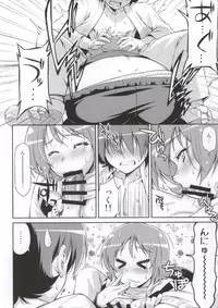 (C86) [ACID EATERS (Kazuma Muramasa)] Souda Gohan ni Shiyou!? (HappinessCharge Precure!)