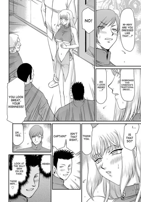 Inda no Onihime Annerose Ch. 1-8