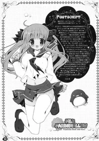 (C77) [LIMITED & Teruo Haruo] MILK MARSHMALLOW (-Saki-)