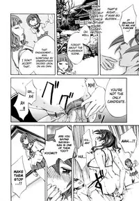 [Emua] Ryouran Gakuen Kakumeiki - Hyakka Ryouran! [English] [biribiri]