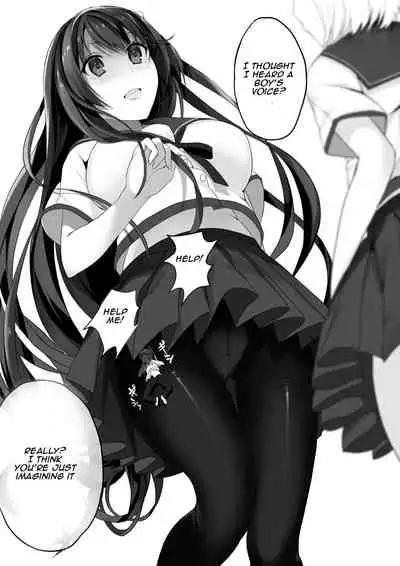 [I-Raf-you (Various)] Microne Magazine Vol. 08 [English] [Digital]