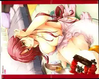 COMIC Penguin Club 2013-08