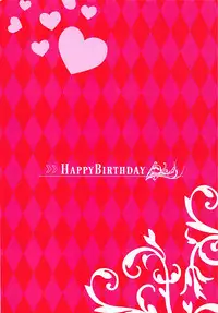 (SC2015 Autumn) [Happy Birthday (MARUchang)] Preserved Roses (Granblue Fantasy)