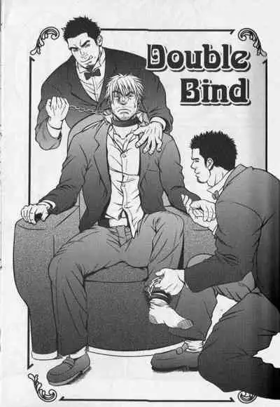 [Mizuki Gai] Double Bind (Loveholic Guys) [English]