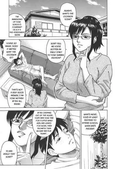 [Kitani Sai] Secret lesson - Himitsu Jugyou [English]