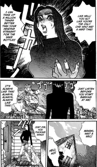 [Matsumoto Jiro] Wendy (English)