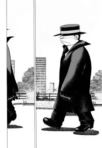 [Eden Island] (Eiden) GG Quatre vol. 3