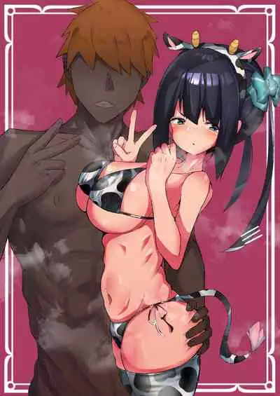 Tougou Mimori no Yuusyabu Katsudou Ura Houkouku