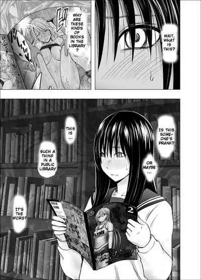 I was played by my sister's boyfriend