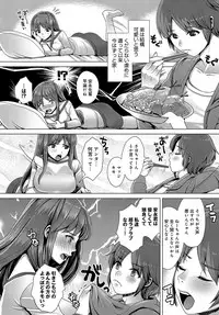 COMIC Anthurium 2019-08