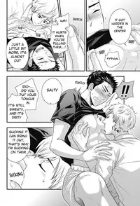 [Ikegami Shogo] Gohoubi Chikubi [English] [Anzu]