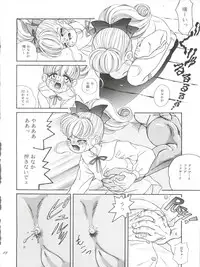 [Zabon no Kai (Various)] ZABON 8 (Various)