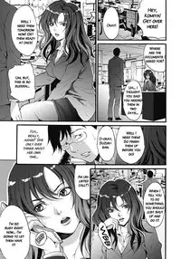 [Oyama Yasunaga] Gokukan Website [English] [Manga Reborn] [Digital]